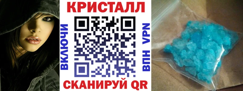 сколько стоит  blacksprut как войти  Амфетамин VHQ  Фролово 