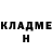 МЕТАДОН кристалл ScorBull