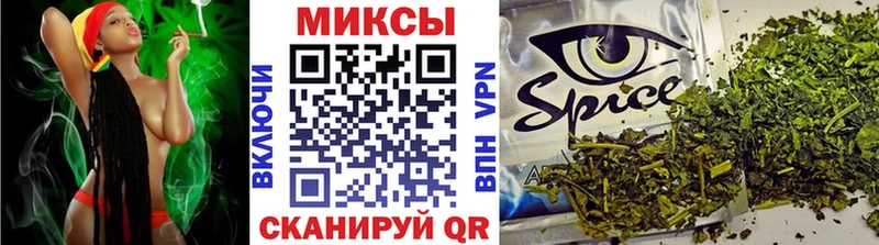 БУТИРАТ буратино Фролово