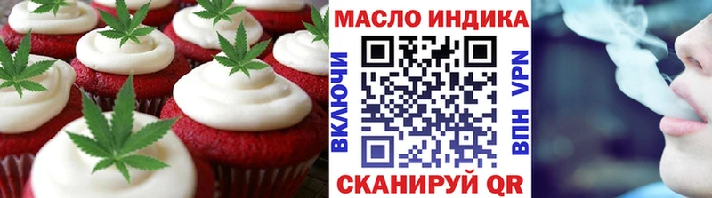 Canna-Cookies марихуана  Фролово 