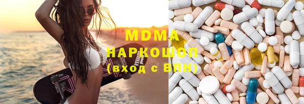 кокаин VHQ Алзамай