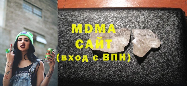 прущая мука Арсеньев