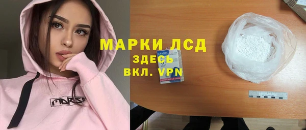 таблы Алексин