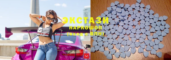mdma Аркадак