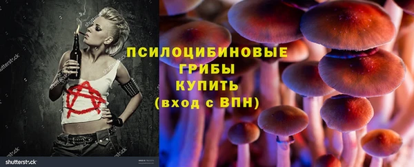 каннабис Алексеевка