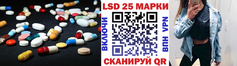 Лсд 25 экстази ecstasy  МЕГА ТОР  Фролово 